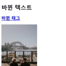 벨류제이 이미지