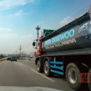 타타대우상용차㈜ 이미지