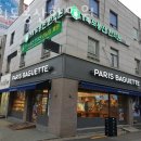 경희도봉산한의원 | 도봉구 방학동 한의원 경희도봉산한의원 위치 오는길 후기