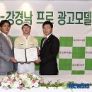 광고프로 이미지