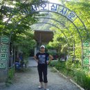 수가솔방 이미지