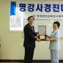 예원예술대학교 사회복지대학원 이미지