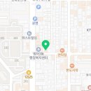 법무사민병영사무소