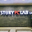 스토리 피씨랩 정남점 | 오랜만의 PC방, 넘 좋은거 아닌가(안산 스토리피씨랩 중앙로데오점)