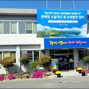 동면주민자치센터 이미지