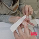 누오네일