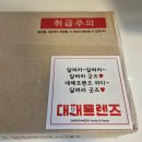 원피앤에이 | 호텔 객실 혜택, 조선호텔 1박 가격, 객실 후기, 빨강 머리 앤 굿즈 추천, "스페셜 엽서북" "포켓씰...