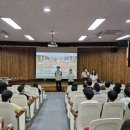 국립재활원 이미지