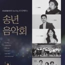 성음아트센터 스포츠동아
