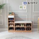 로믹