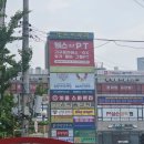 성동마트 | 배민 비마트 일일크루 단기 아르바이트 성동옥수점 후기 :: 준비물, 급여명세서, 난이도 및 장단점...