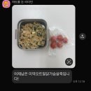 해봄PT 네이버블로그