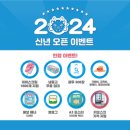 아이스크림스토리광주 - 북구 서강로66번길 33 | 아이스크림스토리광주