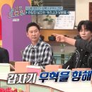 지퍼올려 - 평택시 평택로32번길 5-7 | 지퍼올려