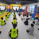 유경원어린이집 이미지