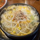 하담 콩나물국밥