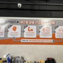 FIT.Covery핏커버리 | 잠원동pt 재밌게 운동할 수 있는 FIT.Covery 핏커버리 다녀왔어요 ♥️