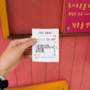 띵똥 | 추억 돋는 건대 와플 맛집 ! 한 입 먹으면 행복해지는 띵똥와플 건국대점 방문 후기🧇