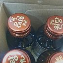 검로푸한들약국 이미지