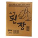 조선된장 이미지