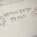치열하게