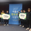 엔샵 - 수원시 영통구 신원로283번길 50 | 엔샵
