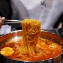 울산송정이유집