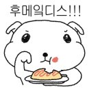 몸신흑염소전문점 이미지