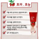 한일약품 이미지