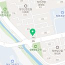 경희대석사창현태권도장 이미지