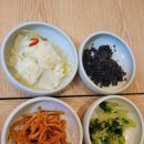 생생아구 이미지