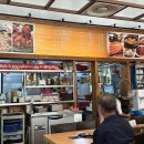 불쭈꾸미 생돼지 김치찌개 이미지