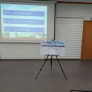 용호3동 행정복지센터 이미지