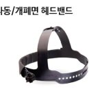 일흥상사 이미지