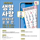 아트빈미술학원 - 강남구 삼성로115길 24 | 아트빈미술학원
