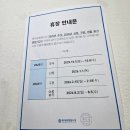 동대문 종합시장 볼꾸 키캡 위치 가는법 A동 B동 5층 악세사리 비즈 상가