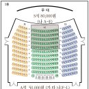 현인, 노래하는 나그네 이미지