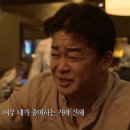 핸드픽트호텔.서울 이미지