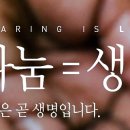 나누리마트 이미지