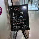 대림동 피부관리 시나브로피부샵 구디마사지 등마사지 솔직후기