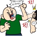 루다헤어 이미지