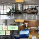 포천새맘요양병원 이미지