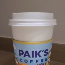 중계초교 이미지