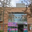 신동아행복한어린이집 이미지