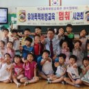 신천초병설 이미지