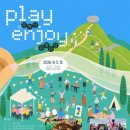 학산문화원 Daum카페