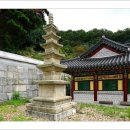 화림