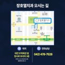 청사치과의원 이미지