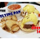 플라잉팬 이미지