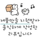 동탄삼성약국 이미지